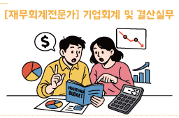 교육과정사진