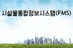 교육과정사진