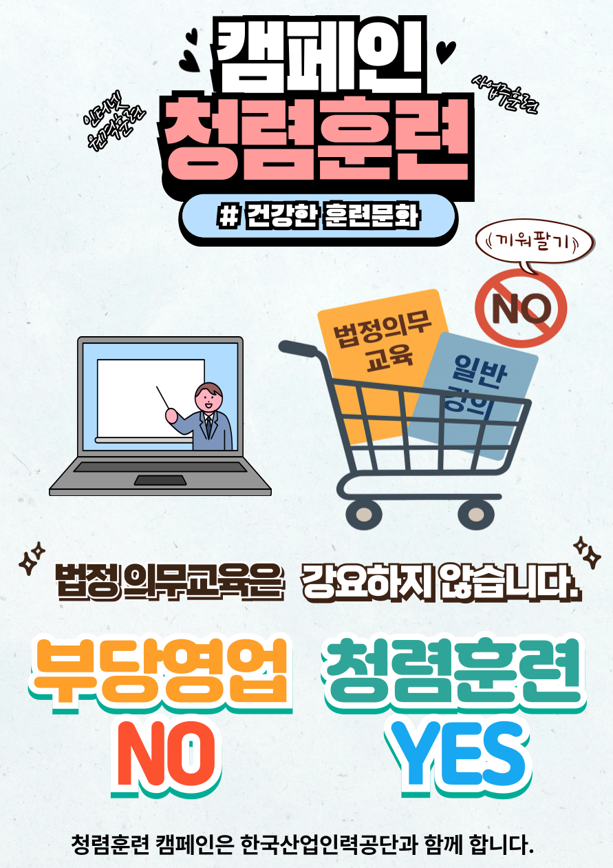 1790814770-63.png